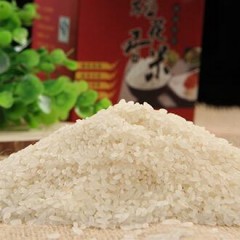 稻花香米（黑箱）1kg*5盒 10斤