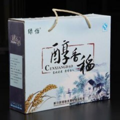 绿怡 醇香稻东北大米礼盒（1.25kg×4桶）