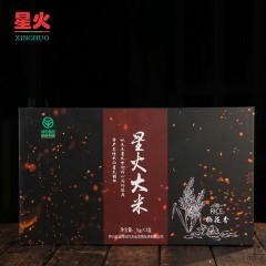 星火大米 3kg 黑色礼盒