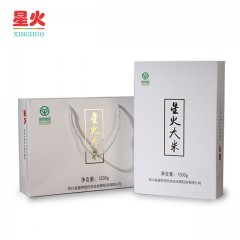 星火大米1500g白色礼盒装